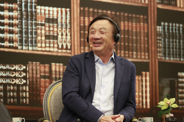 任正非 任正非