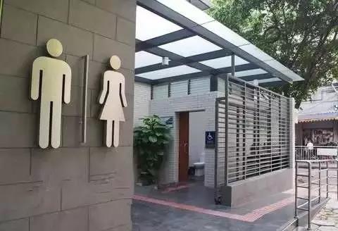 WC.jpg WC.jpg