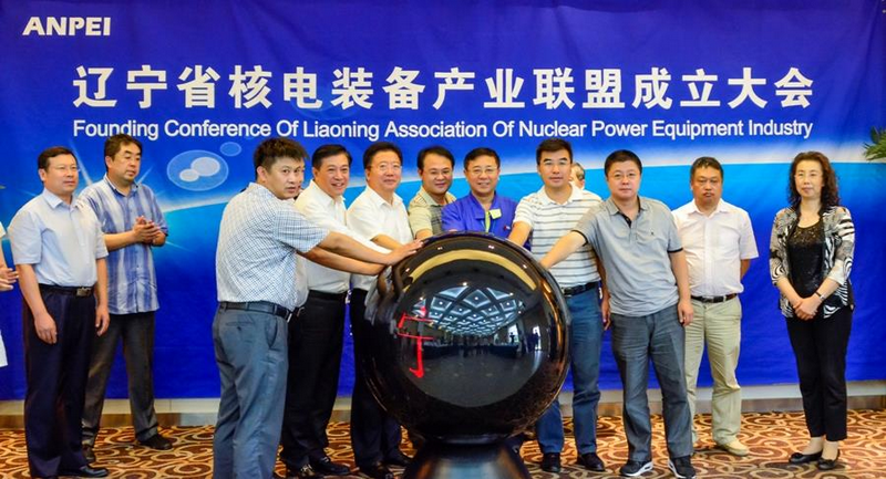 �˵��ҵ����